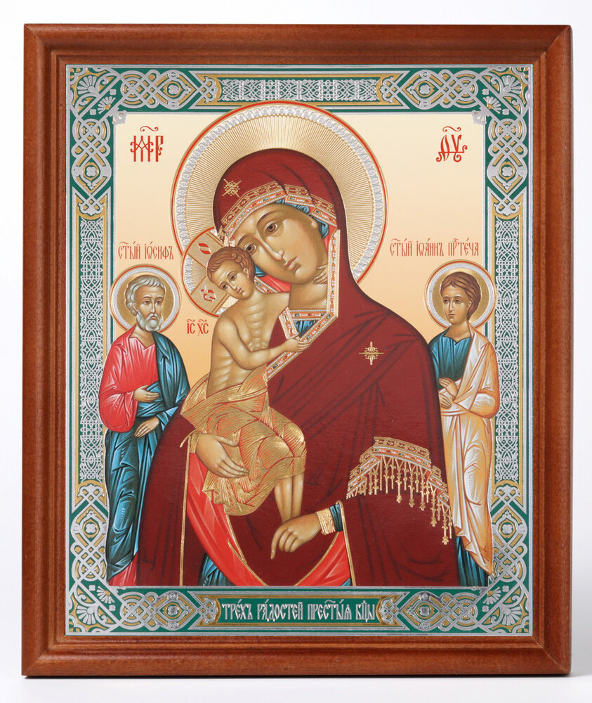 фото из Яндекс-Картинки использовано в качестве иллюстрации