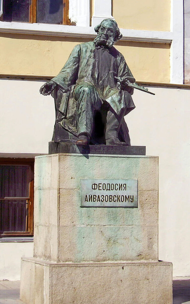Великий армянин Иван Айвазовский