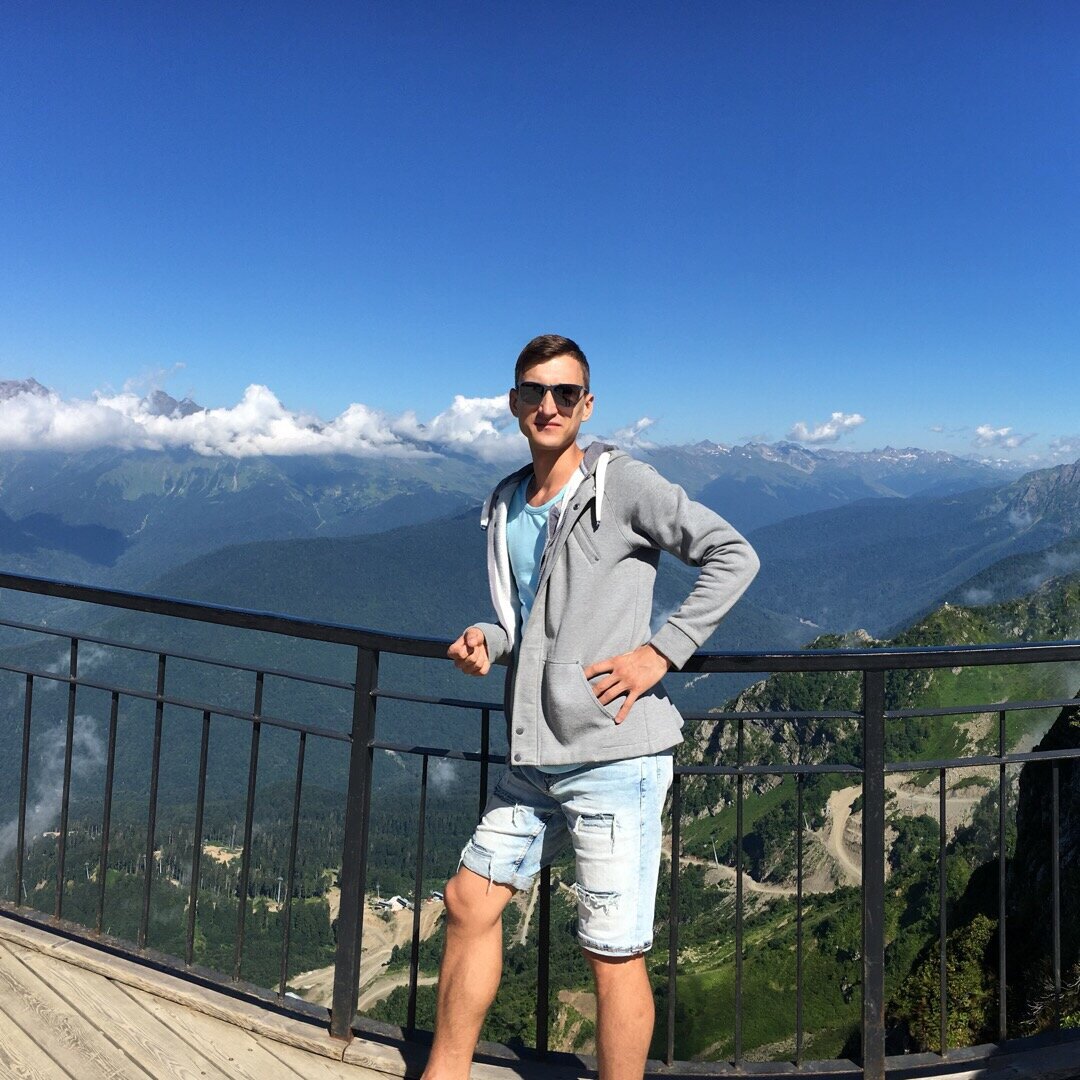 Чилю в горах!