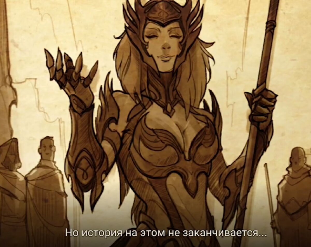 Raid лучезарная арбитр. Raid shadow legends арбитр обои. Raid shadow арбитр. Raid shadow арбитр. Raid shadow арбитр.