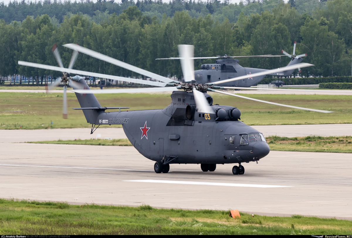 Ми-26, russianplanes.net