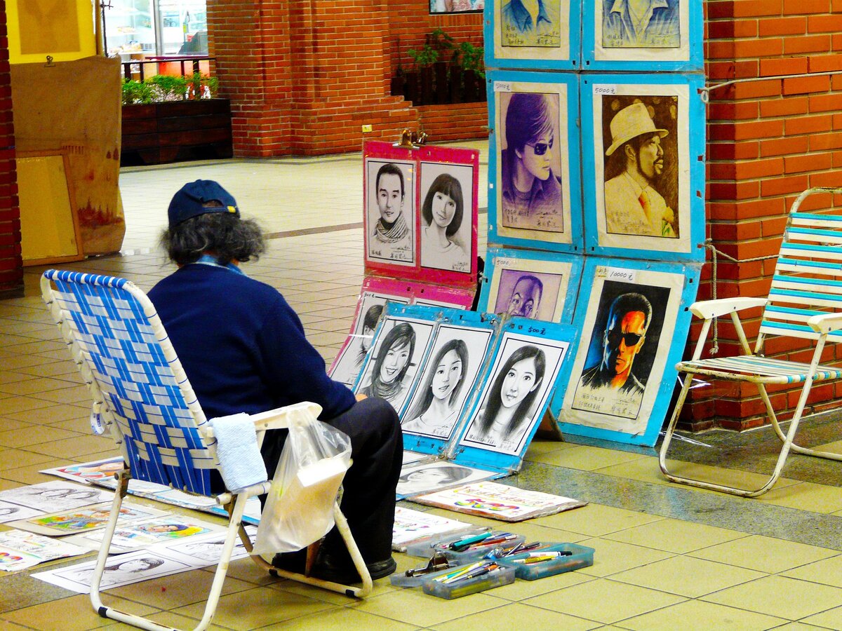 2. Изображение Sharon Ang с сайта Pixabay 