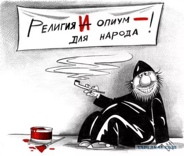Фото Яндекс Картинки