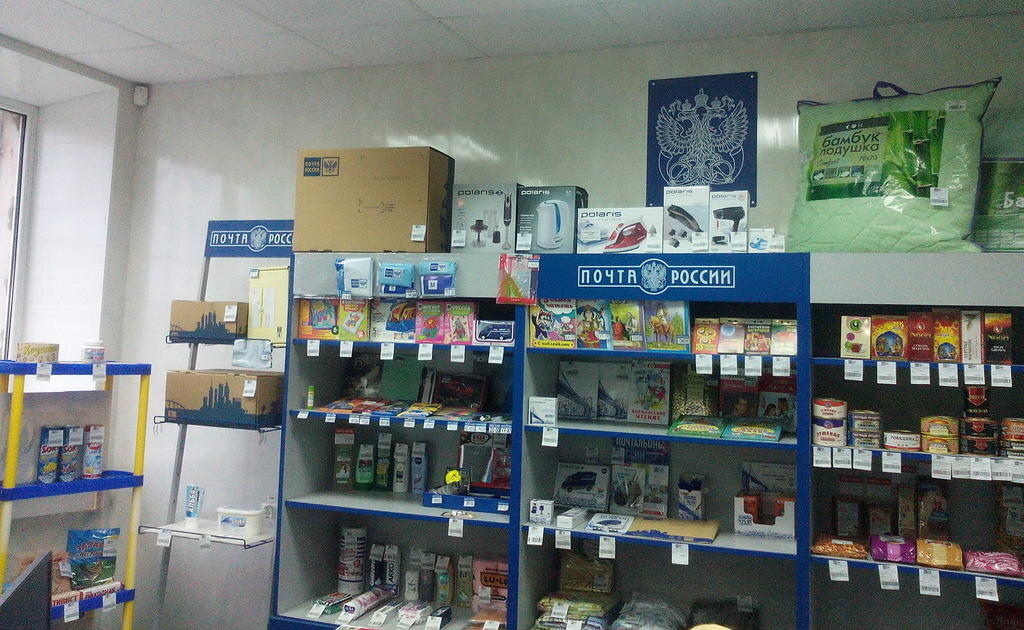 Фото из интернета