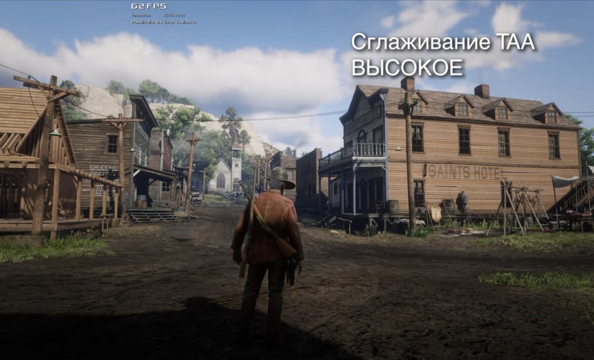 6 важных графических настроек, которые влияют на FPS в Red Dead Redemption  2. | Игры и Истории | Дзен