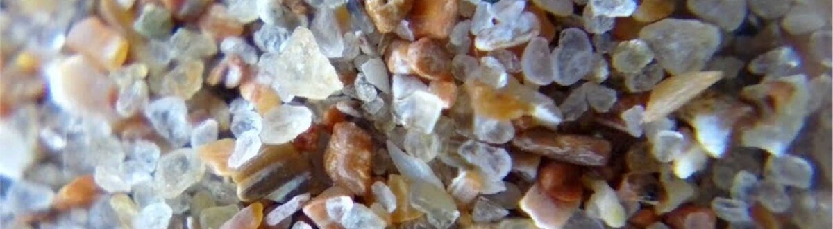 Песок состоит из множества запчастей