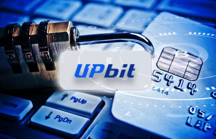 Upbit криптовалютная биржа