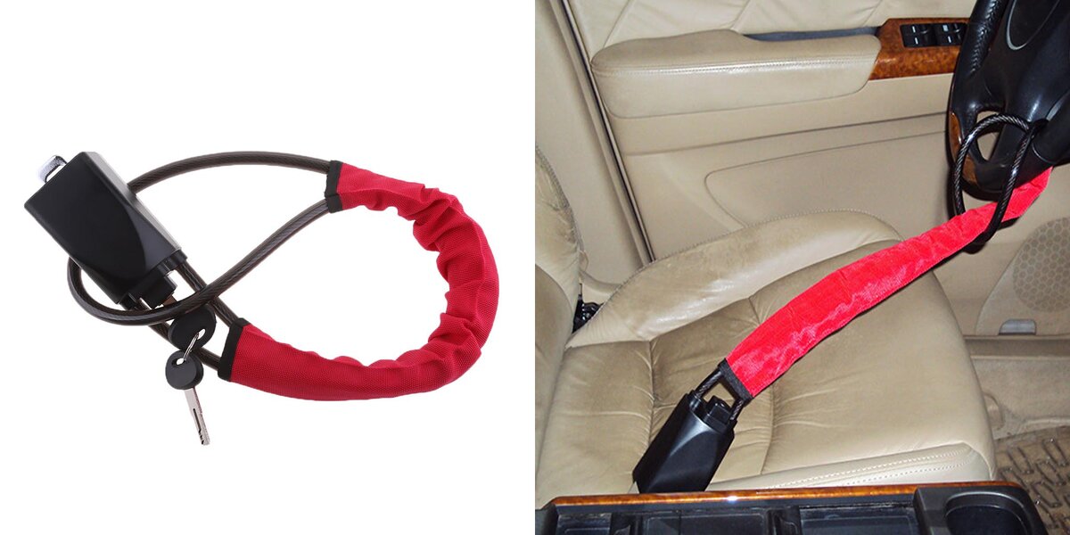 Замок на руль