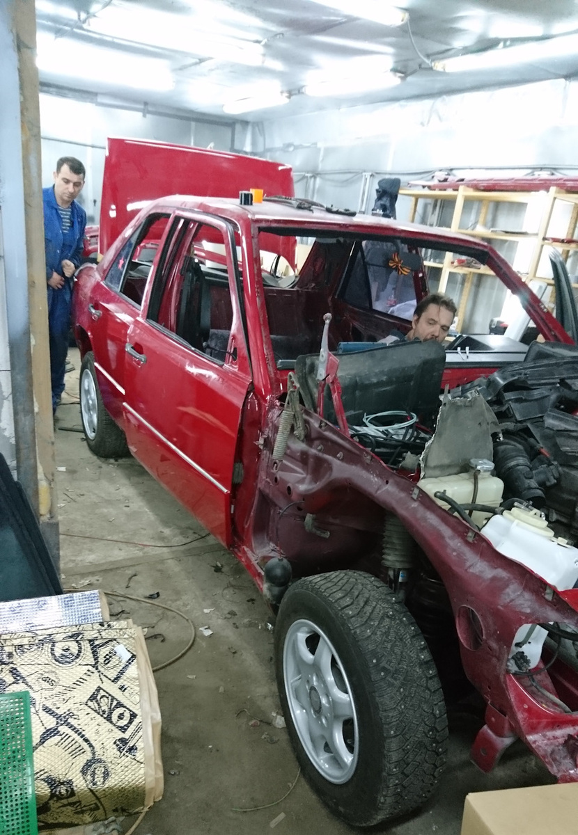 процесс идет