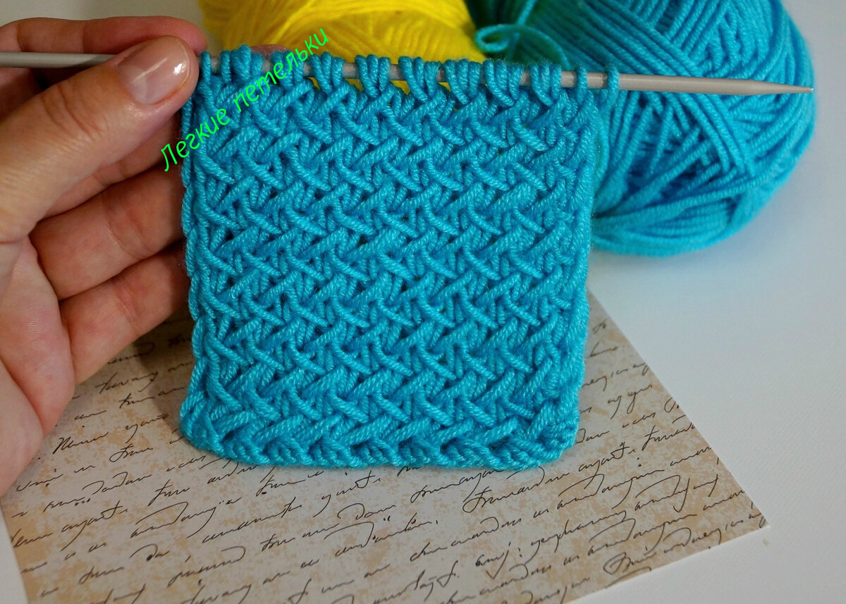 Фото узора спицами.