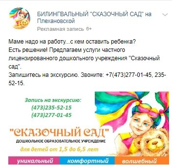 -2-2