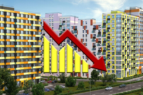 Дешевые новостройки