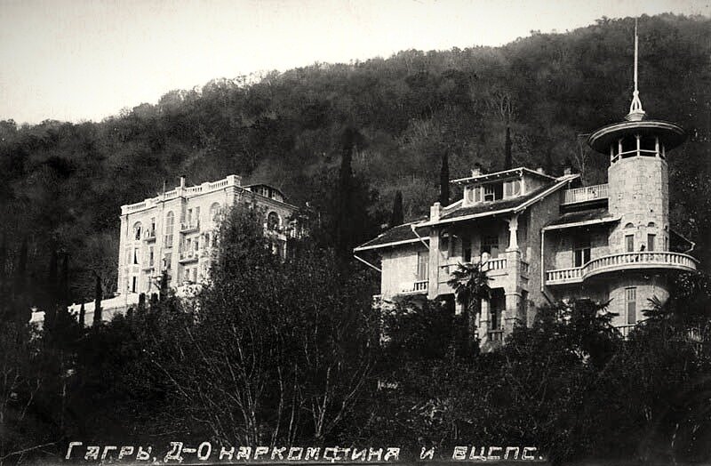Абхазия дорога в Гагры