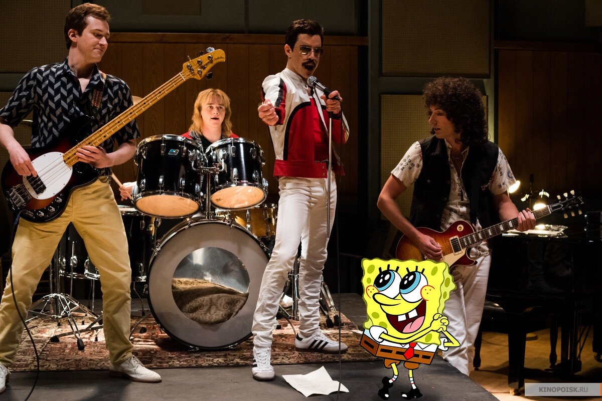 Губка Боб и Богемская рапсодия