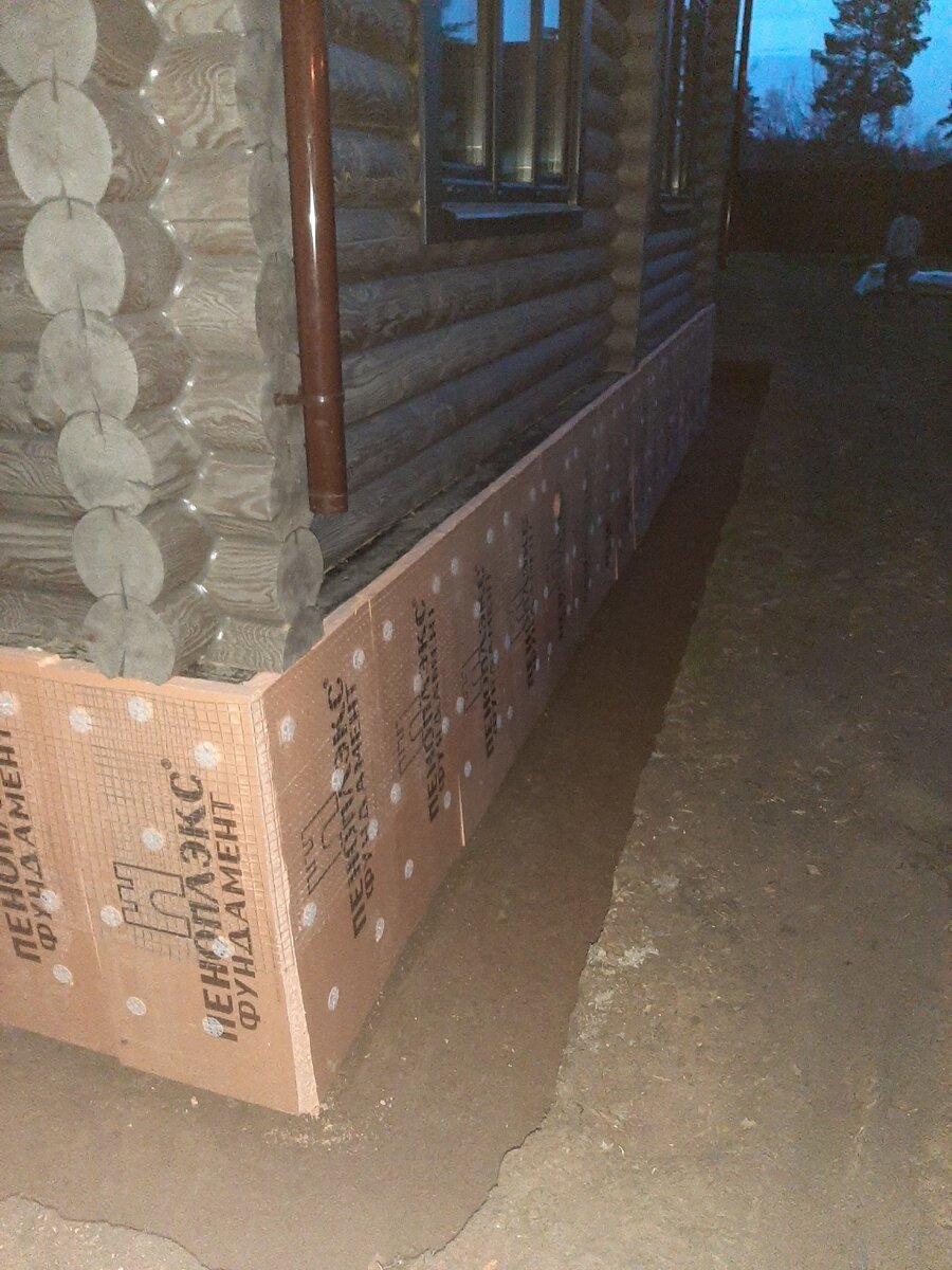 Утепленный цоколь