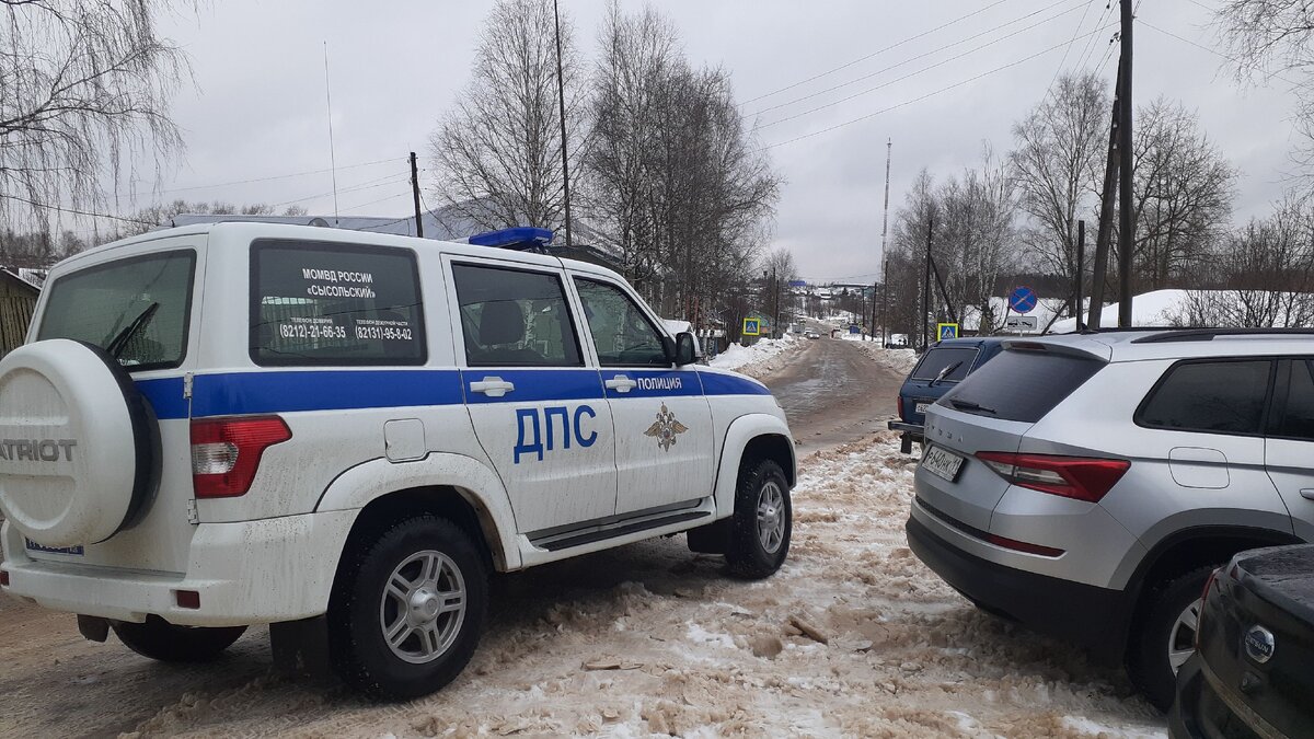 Фото с просторов интернета