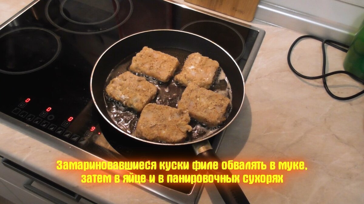 Обалденное рыбное филе в кляре подходит даже на праздничный стол | ARGoStav  Kitchen – домашние рецепты | Дзен