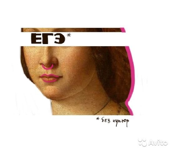 8 (900) 063 - 03 - 37