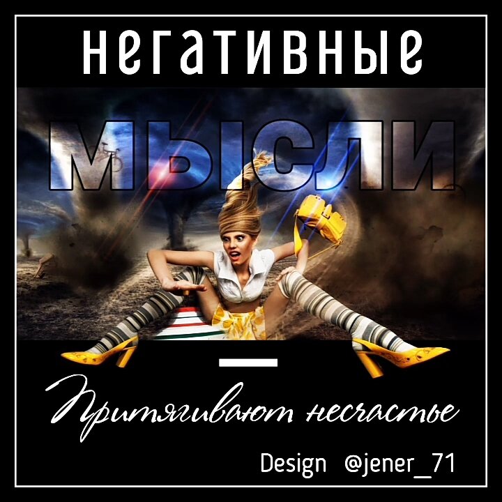 Из личного архива 