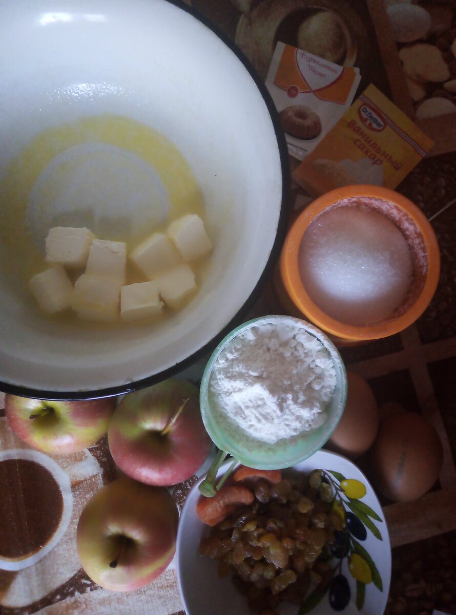 Печенье из сухофруктов и яблок