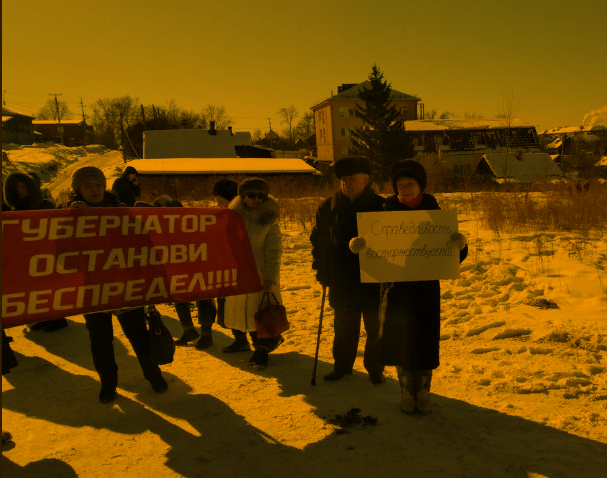 Скриншот фрагмента  выпуска новостей