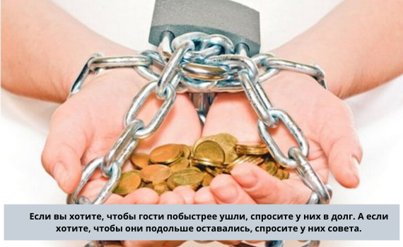 фото взят: Яндекс картинки