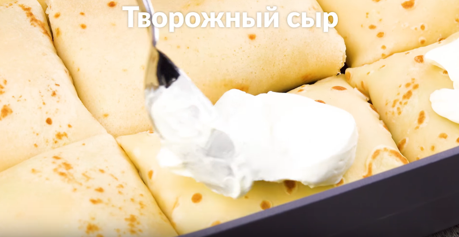 Блинная Запеканка С Курочкой: Пошаговый Рецепт Вкуснейшего Блюда.