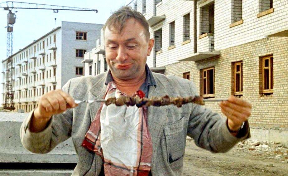 Кто не работает, тот ест!