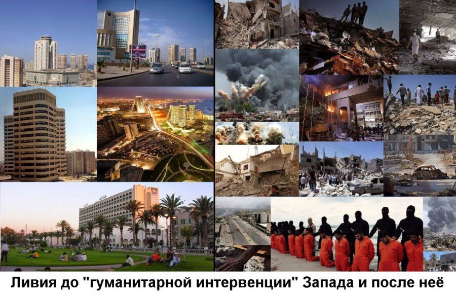 Источник: twitter.com