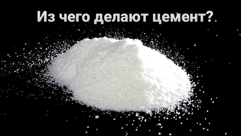 Интересная версия от моряков