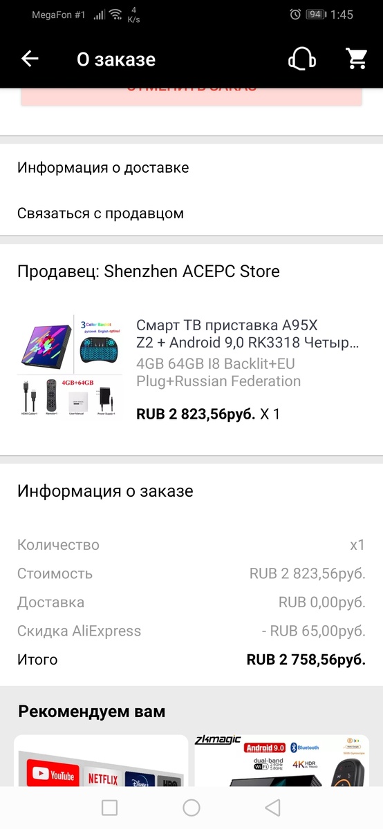 -2