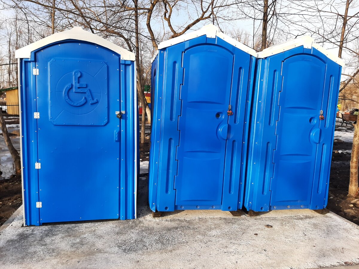 С другой стороны парка таких ещё 3 шт.