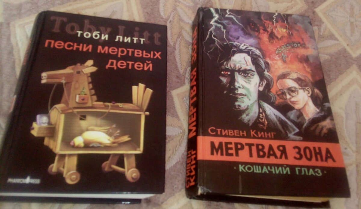 книги из библиотеки