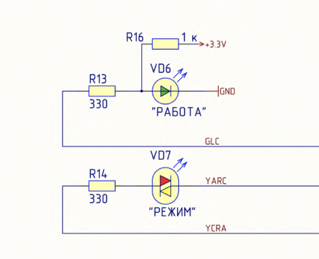 3 מ"מ 5 מ"מ צבע כפול led דיודה-מנורת led-מספר זיהוי מוצר:60126949867-hebrew.alib
