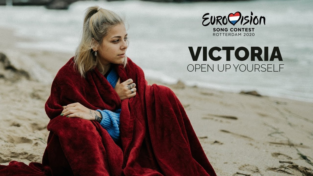 Виктория Георгиева представляет на Евровидении Болгарию.