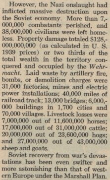 Часть статьи "РОССИЯ ДОГОНЯЕТ НАС" 