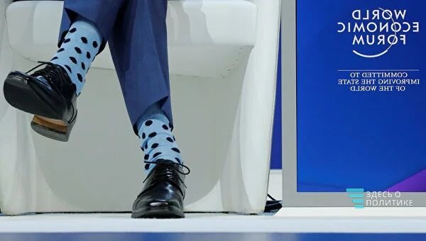 Джастин Трюдо и яркие носки