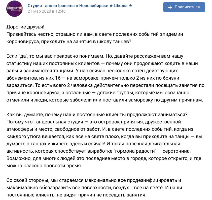 Продолжение в карусели👉