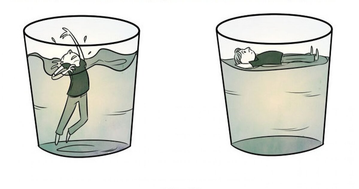 Заимствованное фото