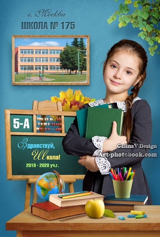 Из открытых источников.
