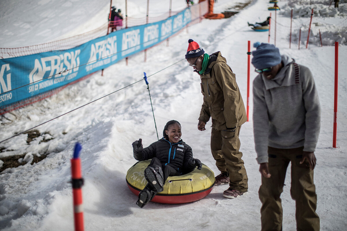 Курорт "Африски"
