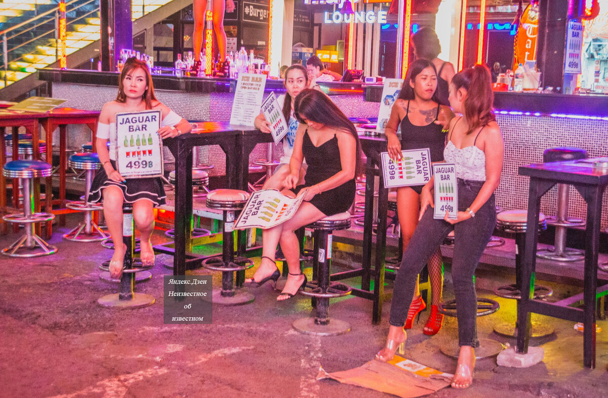 Таиланд. Что творится на главной клубной улице Патонга ночью (часть 2)