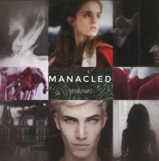 "Manacled" - "Связанные". 