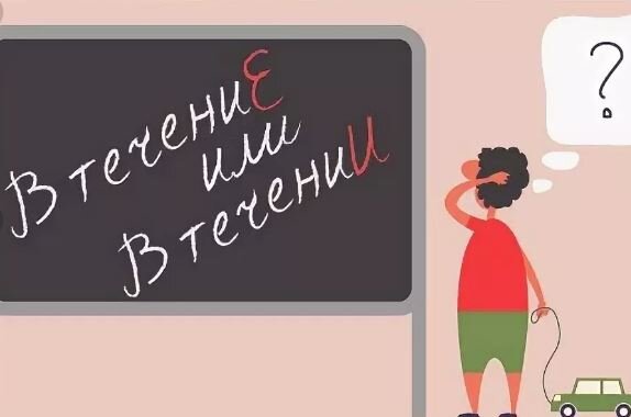 Фото-иллюстрация из открытого доступа