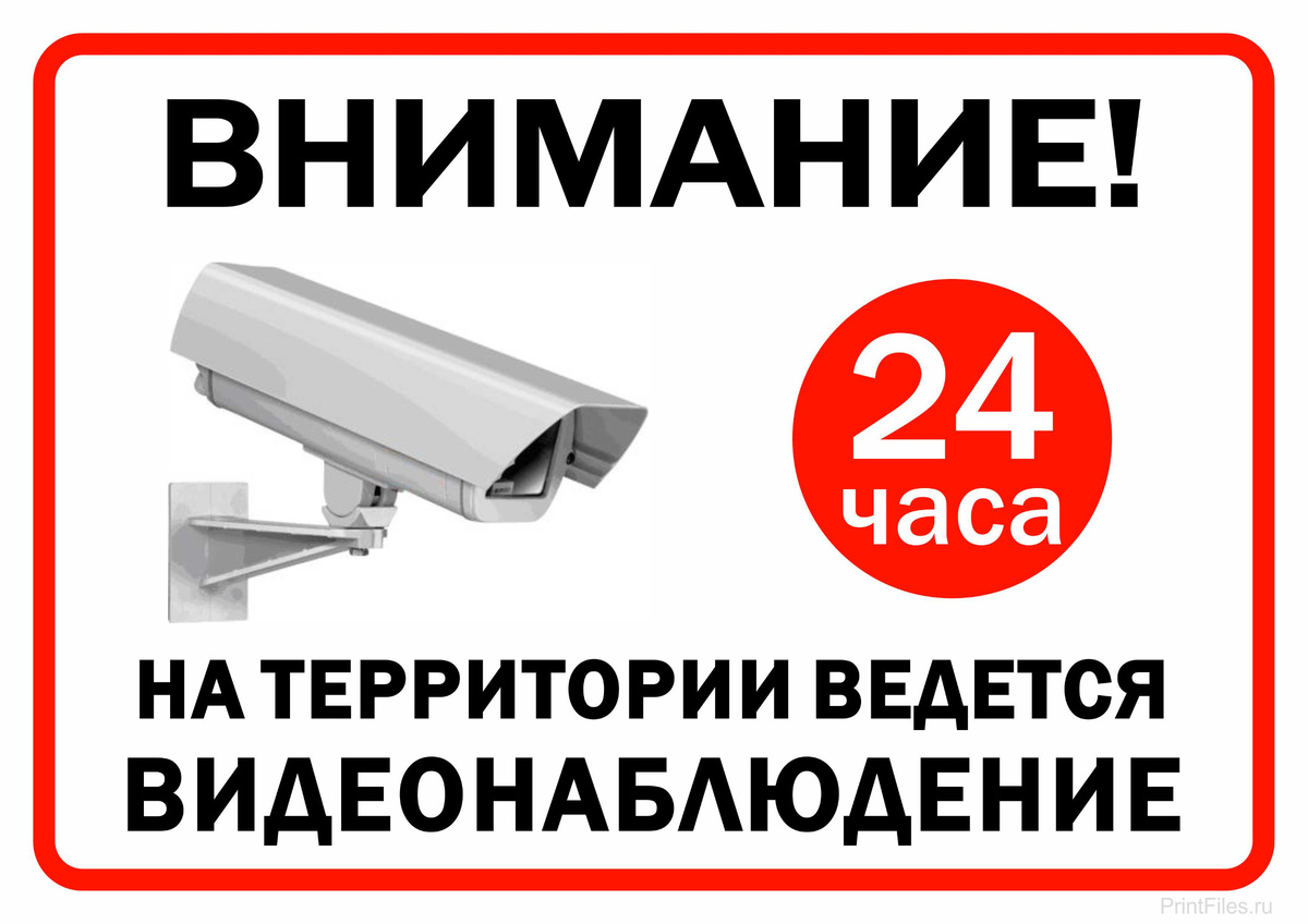 Дмитрий, ГК "Легион"