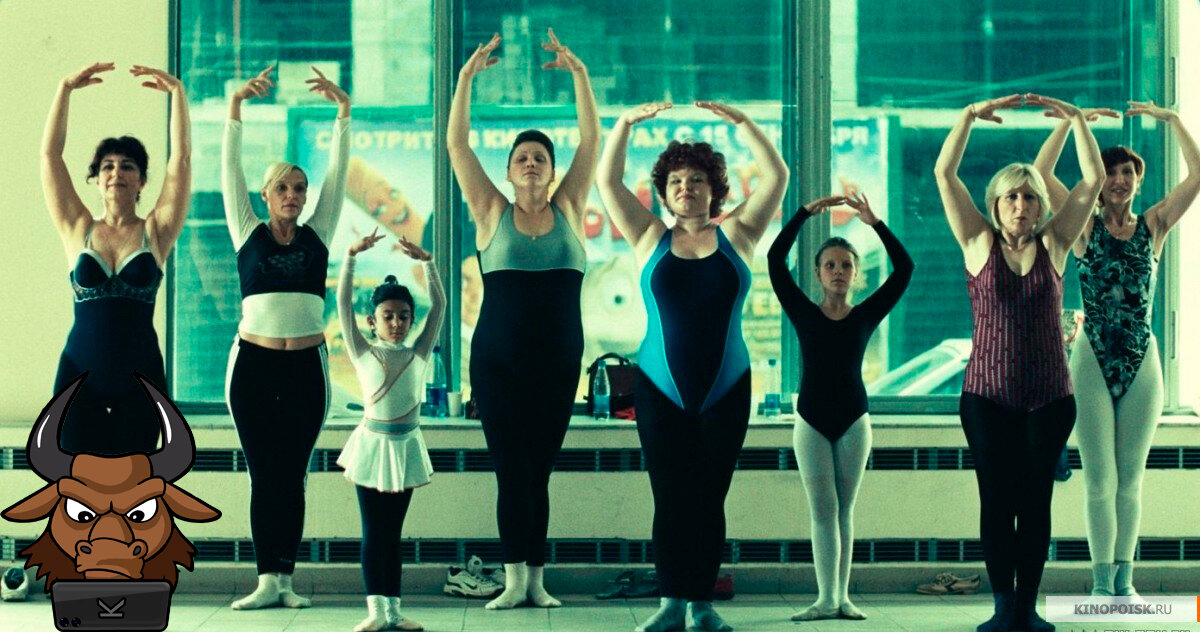 Кадр из фильма «Русалка»