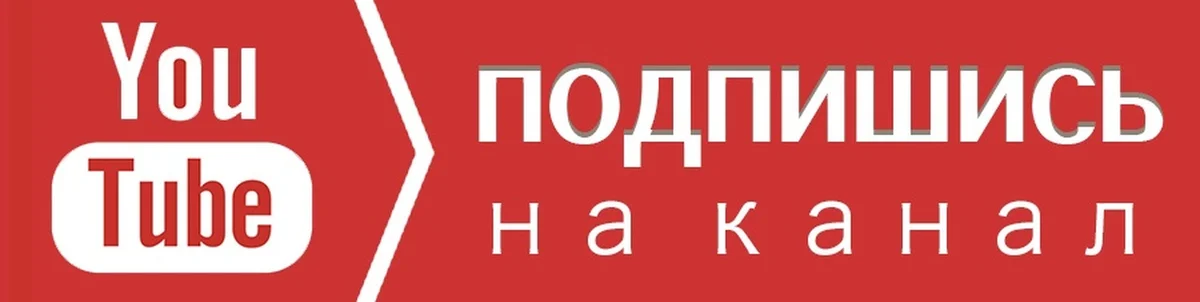 YouTube канал крупнейшего застройщика в г. Алания, Турция