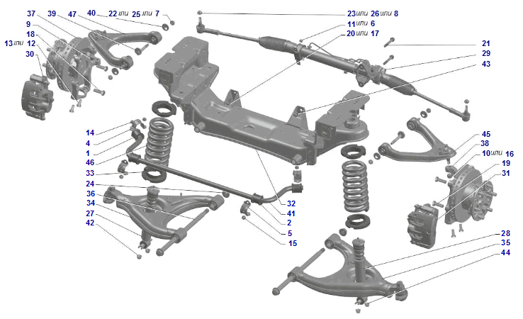Передняя независимая подвеска.