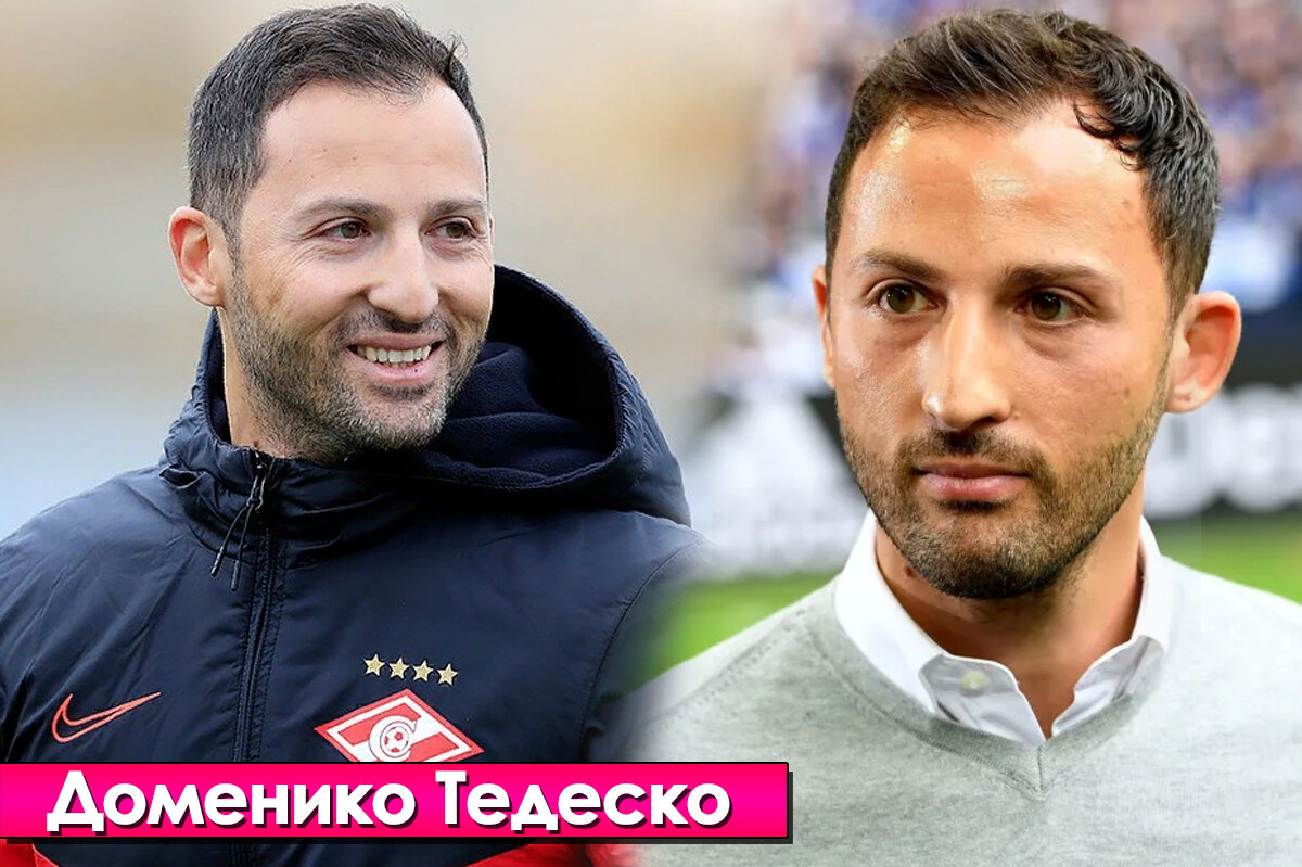 Андрей Тихонов Тедеско