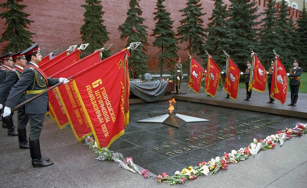 Москва. Кремль. Пост №1.